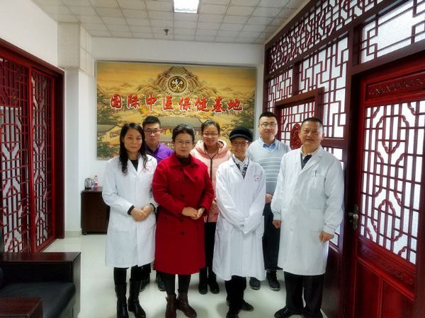 神農(nóng)金掌保健基地