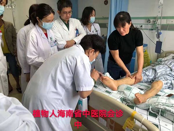 學(xué)習展示