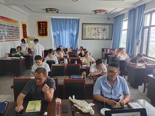 學(xué)習展示