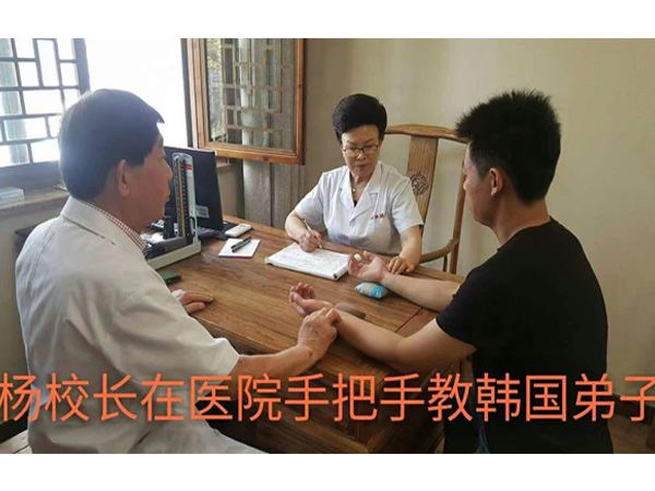 學習展示